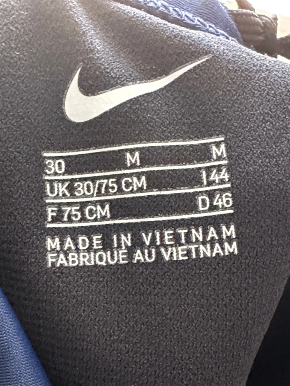 Nike Youth (Size 30) Commpetitive Swim Jammers